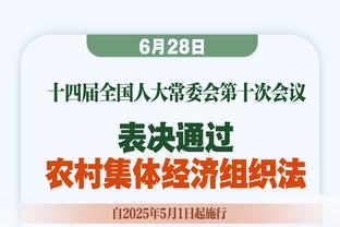 记者：韩国教练执教中超更为靠谱，日本教练或许更适合青训